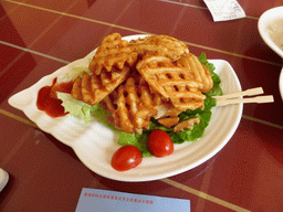 Lunch at a restaurant at Quanzhou Road at Gulangyu Island