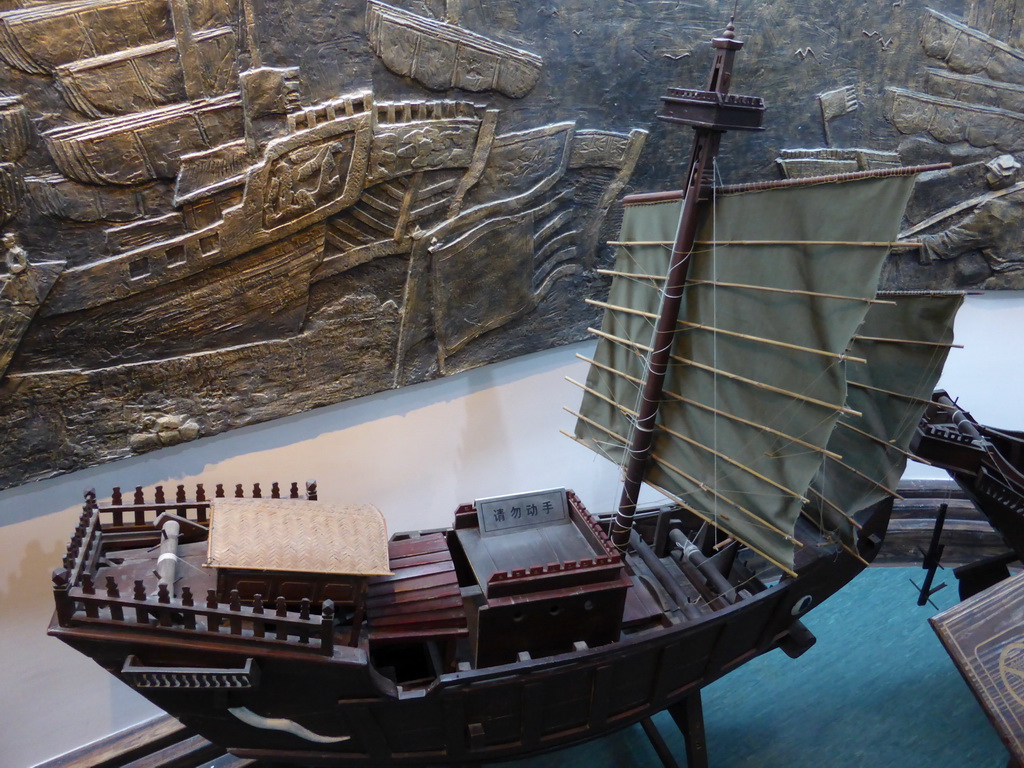 Scale model of an old ship in the Zheng Chenggong Memorial Hall at Gulangyu Island