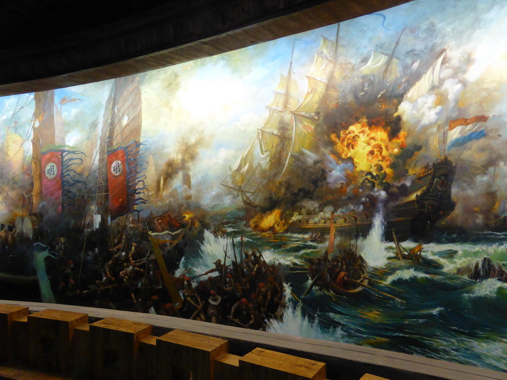 Painting of the naval battle between Zheng Chenggong and the Dutch, at the upper floor of the Zheng Chenggong Memorial Hall at Gulangyu Island
