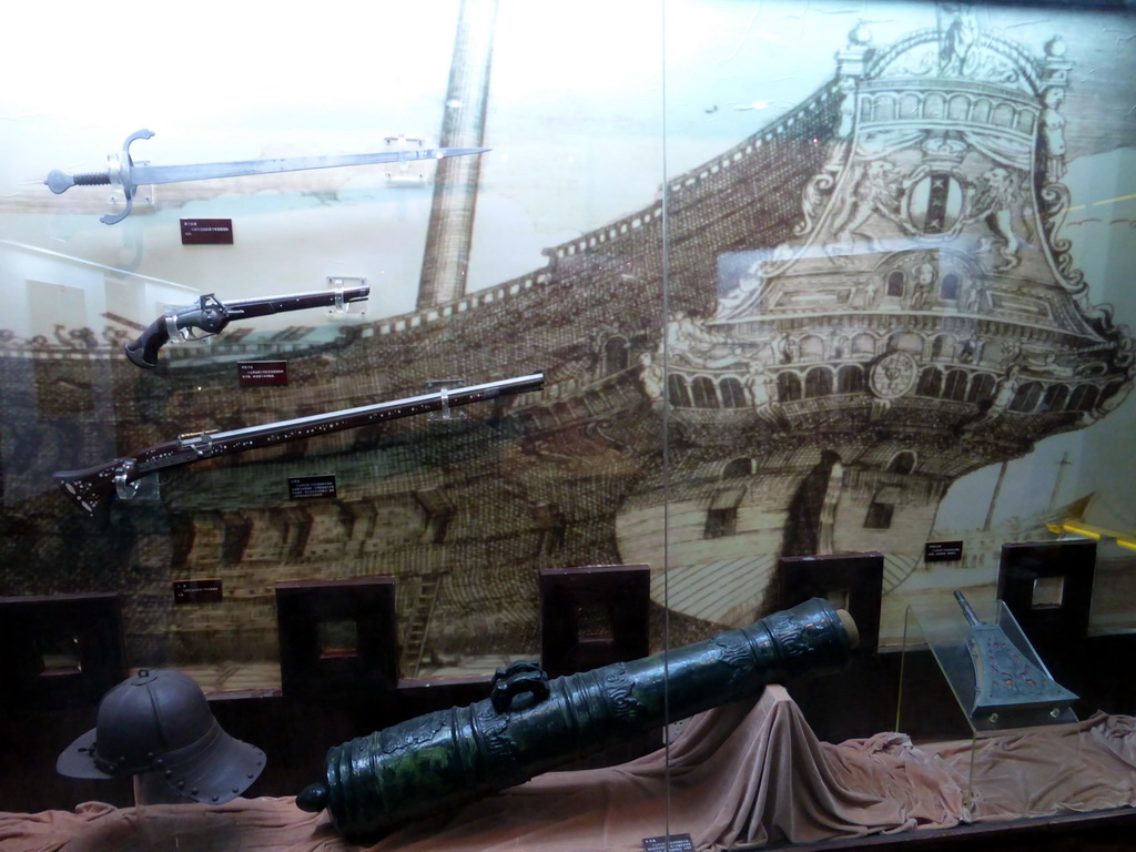 Guns, helmet and cannon at the upper floor of the Zheng Chenggong Memorial Hall at Gulangyu Island