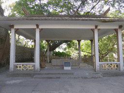 Horse feeding place at the right front of the Zheng Chenggong Memorial Hall at Gulangyu Island