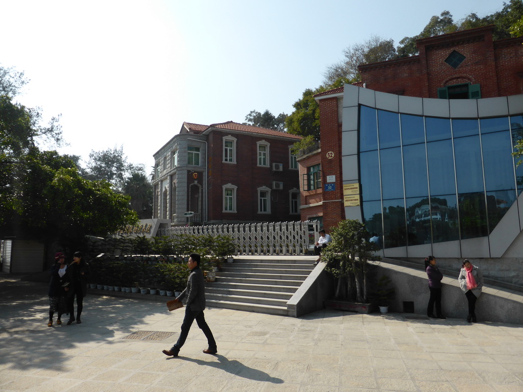 Front of a building at Gusheng Road at Gulangyu Island