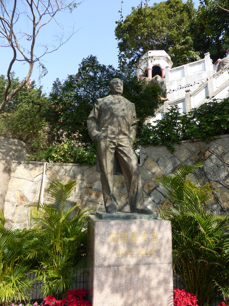 Statue of Lin Erjia at the Shuzhuang Garden at Gulangyu Island