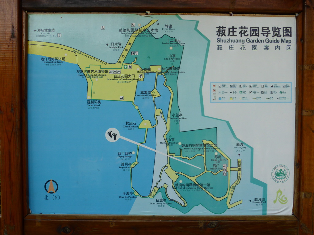 Map of the Shuzhuang Garden at Gulangyu Island