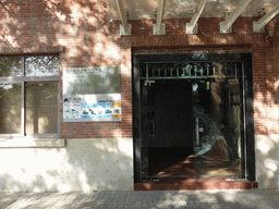 Front entrance of the Gulangyu International Calligraphic Carving Museum at Gulangyu Island