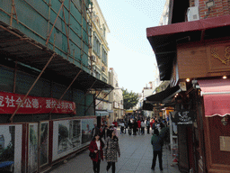 Longtou Road at Gulangyu Island