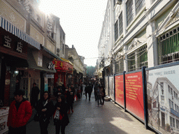 Longtou Road at Gulangyu Island