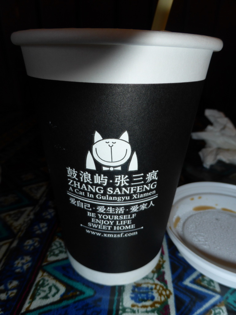 Cup of tea in the Zhang Sanfeng milktea shop at Longtou Road at Gulangyu Island