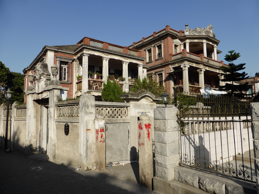 Building at Lujiao Road at Gulangyu Island