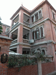 Front of a building at Fuzhou Road