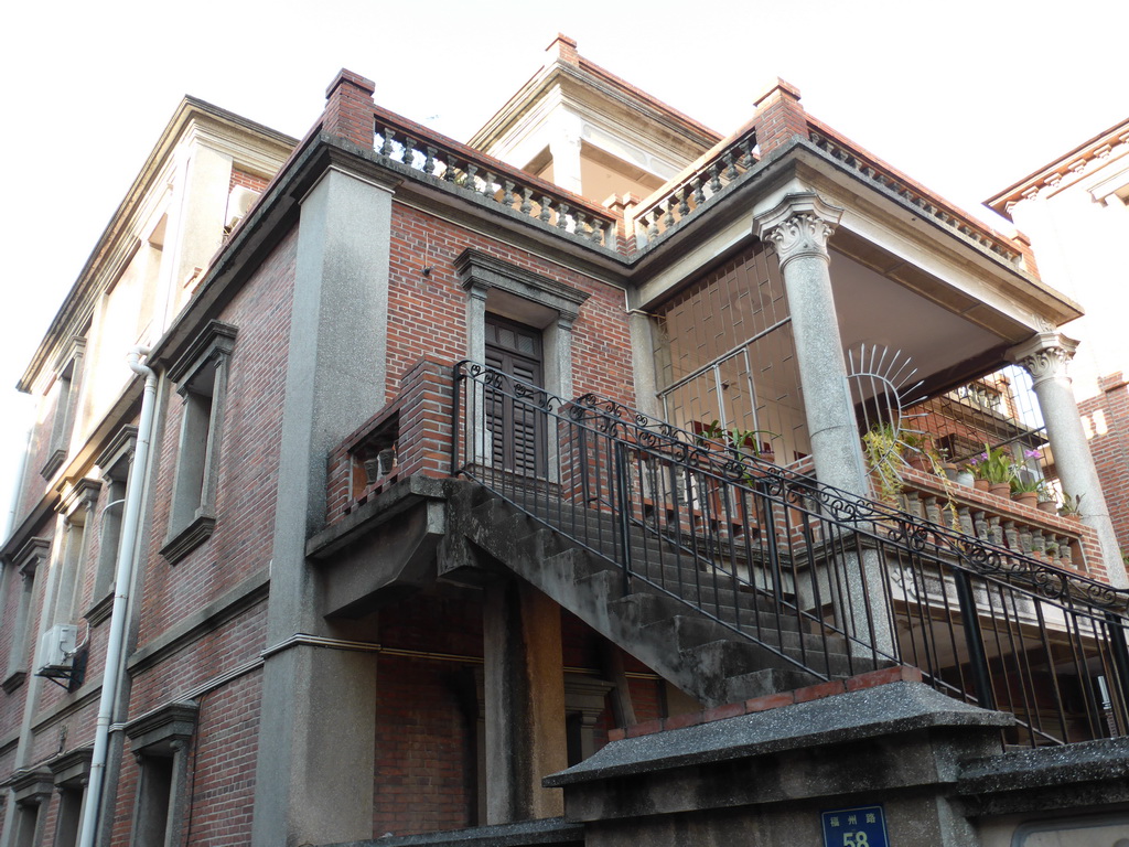 Front of a building at Fuzhou Road