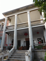 Front of the Oriental Fish Bone Art Museum at Gulangyu Island