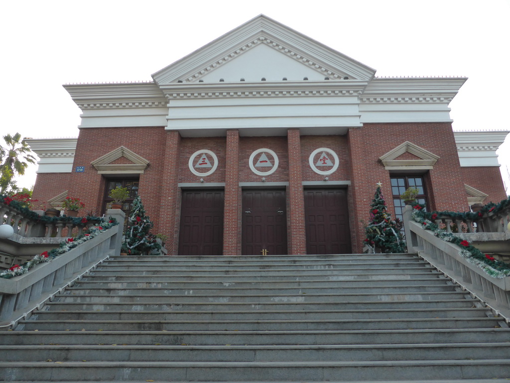 Front of the Sanyi Hall church at Gulangyu Island