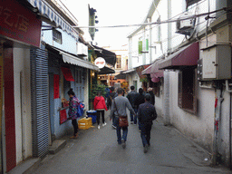 Quanzhou Road at Gulangyu Island