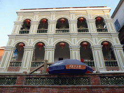 Front of a building at Zhangzhou Road at Gulangyu Island
