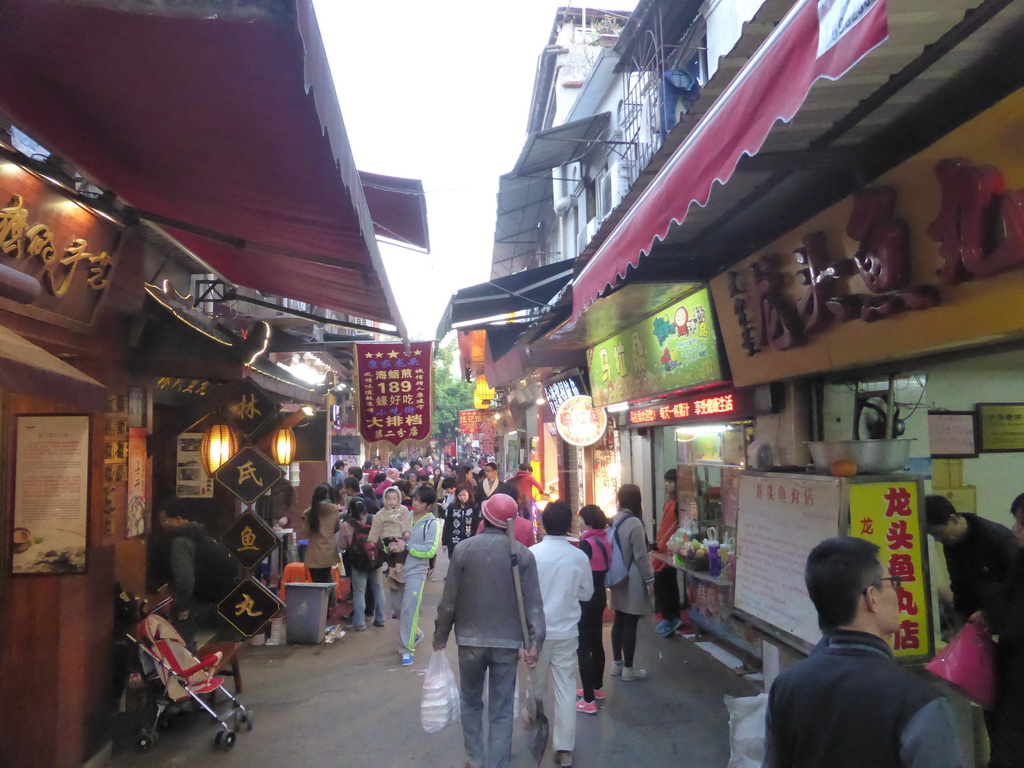 Shops and restaurants at Longtou Road at Gulangyu Island