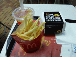 Dinner at the McDonald`s restaurant at Hubin West Road