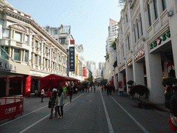 The Zhongshan Road Pedestrian Street