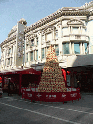 Tower of teddy bears in front of the Laiya department store at the Zhongshan Road Pedestrian Street