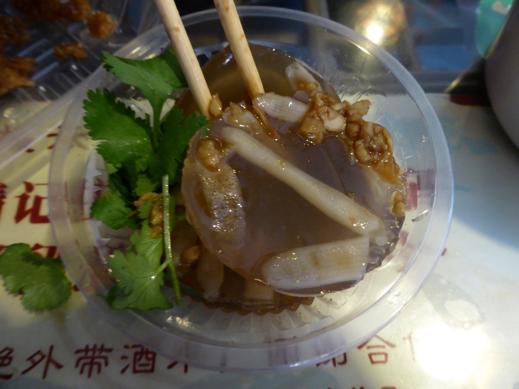 Lunch at the Yuanxiangkou Yuwanpu restaurant at the crossing of the Zhongshan Road Pedestrian Street and Qiaoting Street