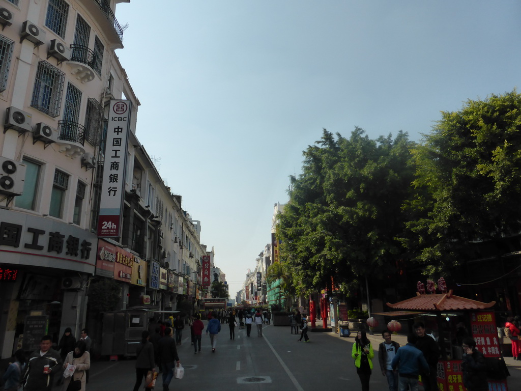 The Zhongshan Road Pedestrian Street