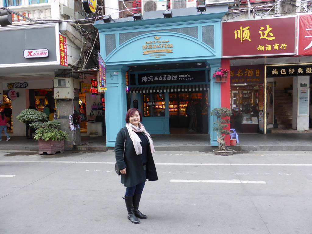 Miaomiao in front of Chen`s Tea Shop at the Zhongshan Road Pedestrian Street