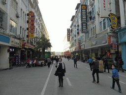 Miaomiao at the Zhongshan Road Pedestrian Street
