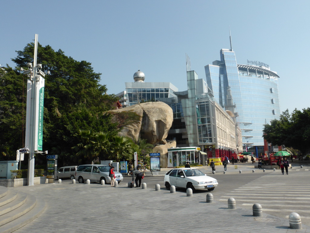 The crossing of Lujiang Road and Shuixian road, with the Hotel Indigo building