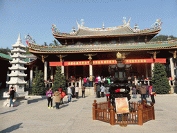 Incense burner and pagoda in front of the Mahavira Hall of the Nanputuo Temple