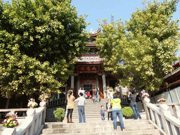 Front of the Mahakaruna Hall of the Nanputuo Temple