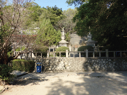 The Perfect Enlightenment Monument Pagodas of the Nanputuo Temple