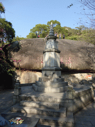 Stupa and rock at the back side of the Nanputuo Temple