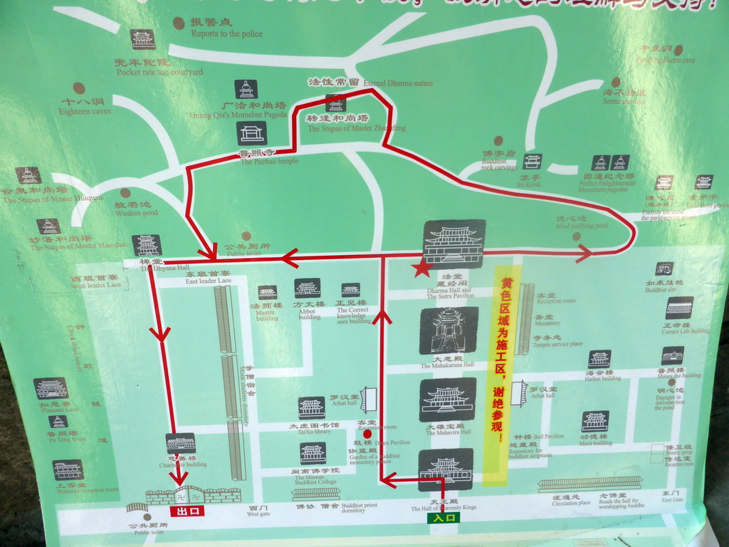 Map of the Nanputuo Temple