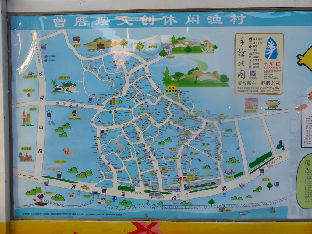 Map of Zeng Cuo An Village