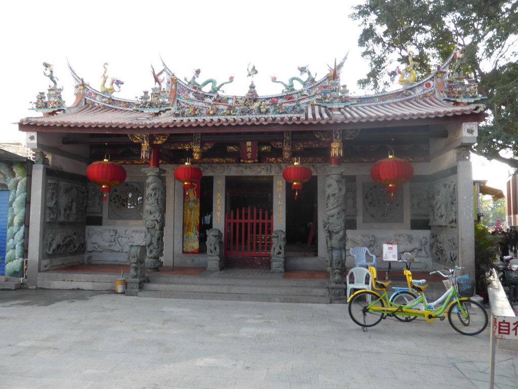 Front of a building at Zeng Cuo An Village