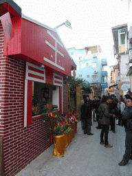 Flowers at the front of a building at Zeng Cuo An Village