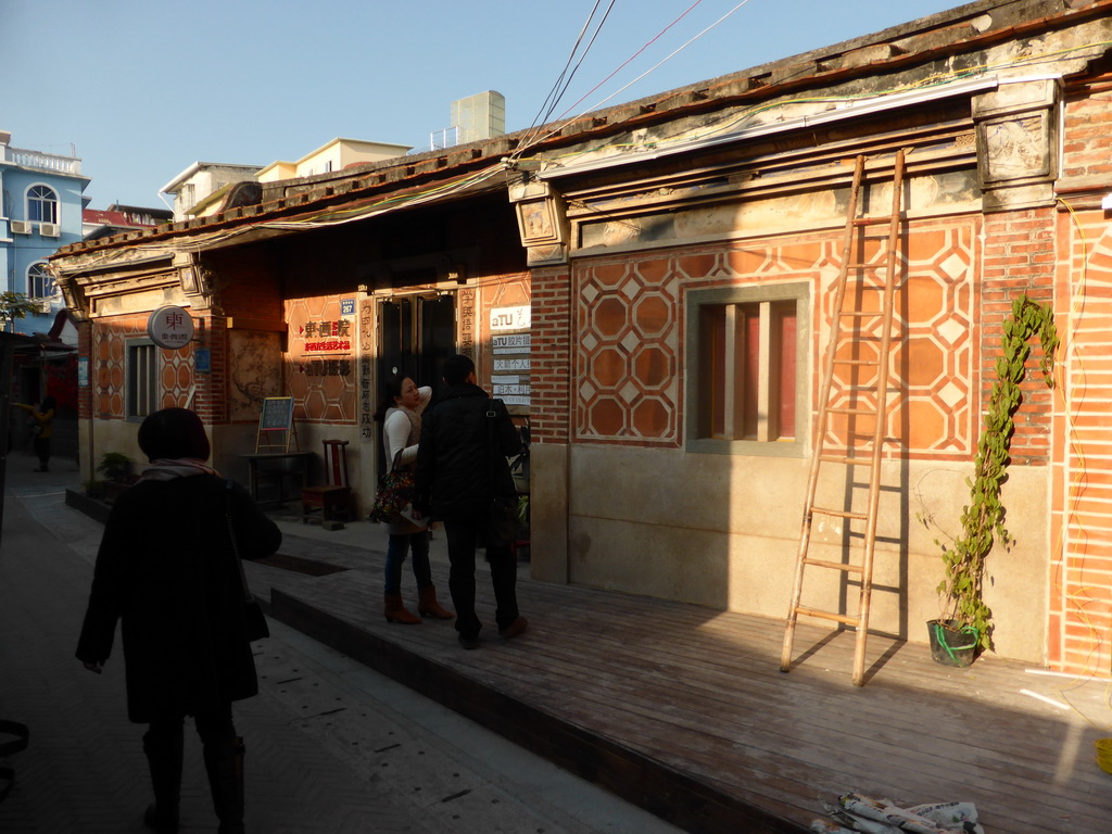 Front of a building at Zeng Cuo An Village