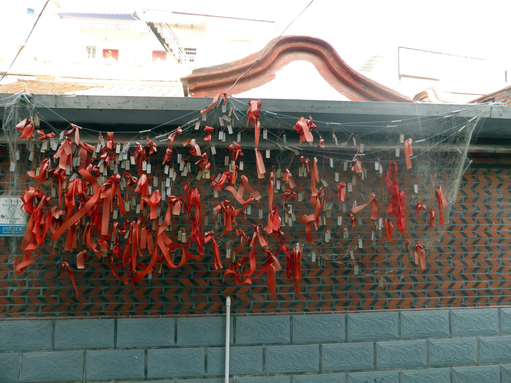 Decorations on a building at Zeng Cuo An Village