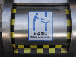 Chinglish sign on a trash bin at Zeng Cuo An Village