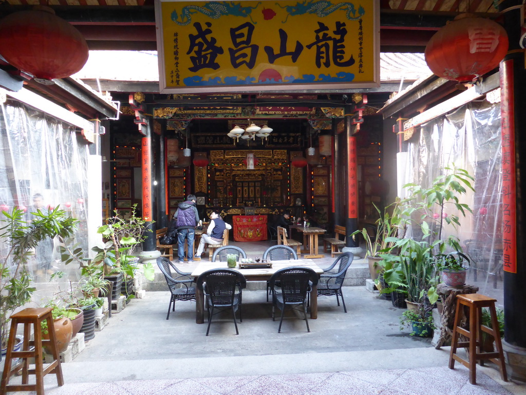 Interior of the Temple Café at Zeng Cuo An Village