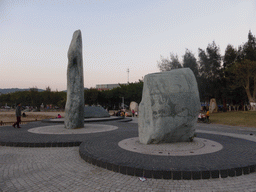 xiamen_494 - 225 kb - 1024x768 - Two rocks at the Xiamen Calligraphy Square Two rocks at the Xiamen Calligraphy Square