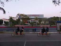 Tandem bicycles and the front of the Little Egret Art Center at Huandao South Road