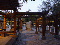 Rock at the Xiamen Calligraphy Square, at sunset