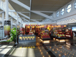 Ishijah coffee place at the departures hall of Xiamen Gaoqi International Airport