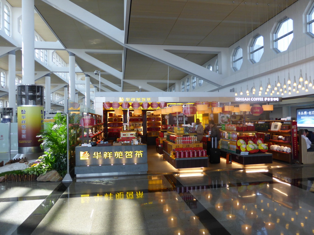 Ishijah coffee place at the departures hall of Xiamen Gaoqi International Airport
