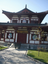Building near the entrance to the Huaqing Hot Springs