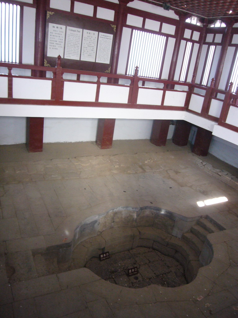 The Guifei Pond at the Huaqing Hot Springs
