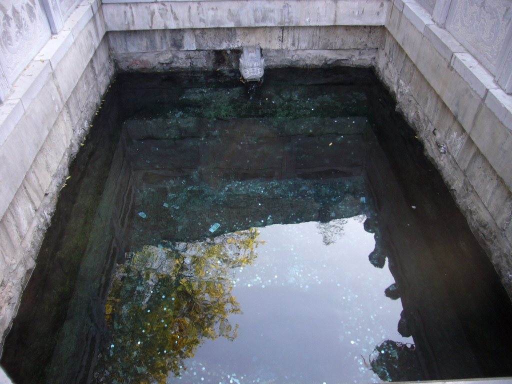 The Hot Spring Source 2 at the Huaqing Hot Springs