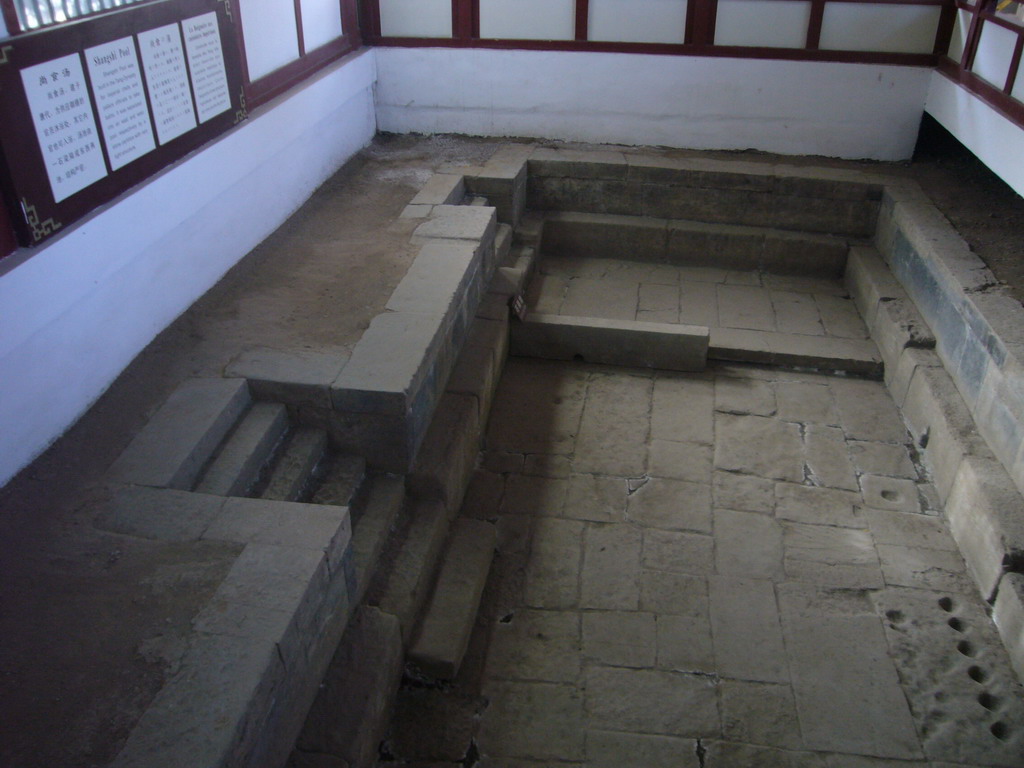 The Shangshi Pool at the Huaqing Hot Springs, with explanation