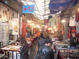 Market stalls at Beiyuanmen Islamic Street